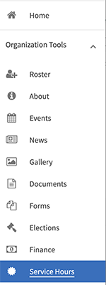 Screenshot of an organization tool drawer, highlighting the service tool